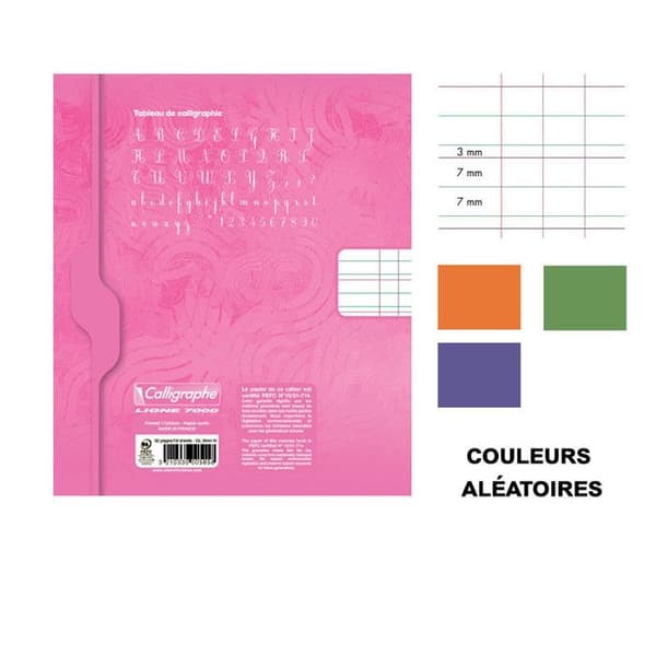 Kindergarten Notebook DL Dubbellinje 3mm 17x22cm 32 linjerade sidor