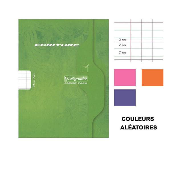 Kindergarten Notebook DL Dubbellinje 3mm 17x22cm 32 linjerade sidor