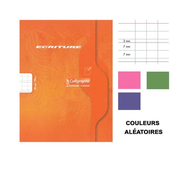 Kindergarten Notebook DL Dubbellinje 3mm 17x22cm 32 linjerade sidor