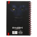 Miniatyrbild 2 av 3: Death Note Shadow A5 Wiro Notebook 14,5x21x2cm