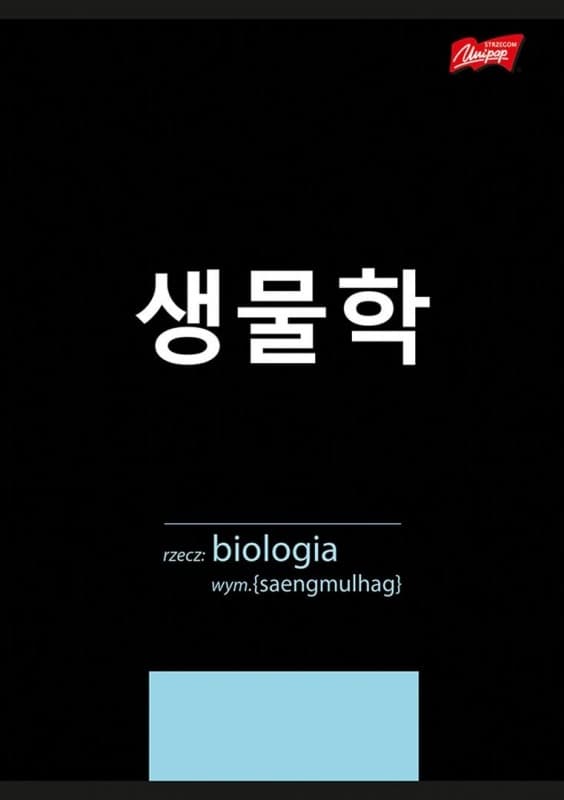 A5 60k tematisk notesbog med snydeark Biologi K-Pop Unipap