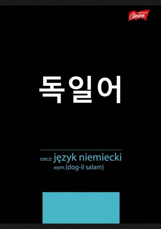 A5 60k tematisk notesbog med snydeark Tysk K-Pop Unipap