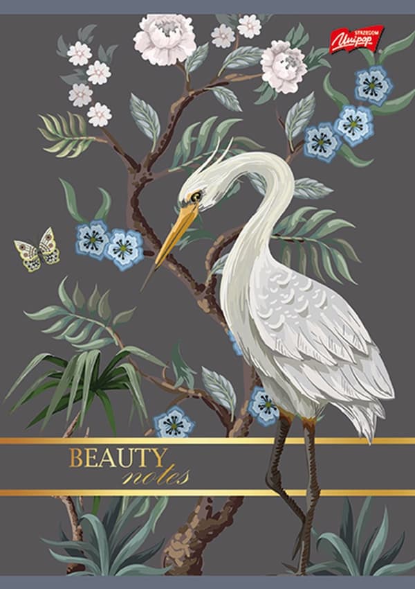 Notesbog A5 60k kvadratisk Birds Beauty Notes Unipap