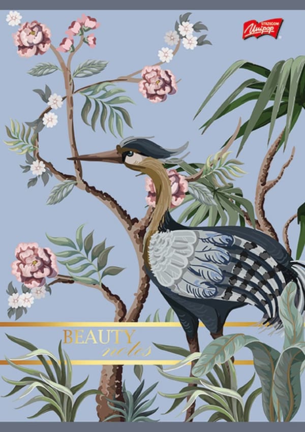 Notesbog A5 60k kvadratisk Birds Beauty Notes Unipap