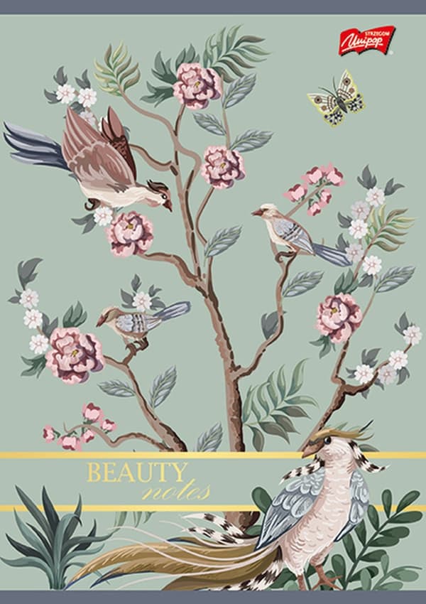Notesbog A5 60k kvadratisk Birds Beauty Notes Unipap