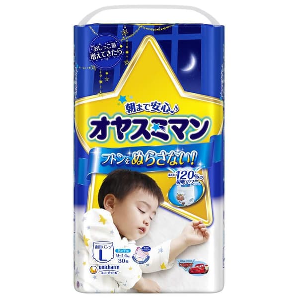 MOONY Airfit panties-diapers for night,  L, boy, 9-14 kg, 30 pcs/pack, 17925