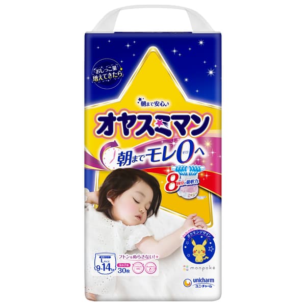 MOONY Airfit panties-diapers for night  L, girl, 9-14 kg, 30 pcs/pack, 17931