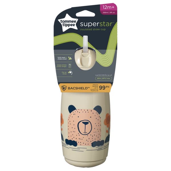 TOMMEE TIPPEE Insulated Straw 266ml, 12m+, grey, 447824