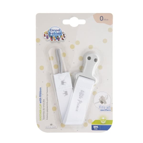 CANPOL BABIES soother clip with ribbon ROYAL BABY, 51/025_grey