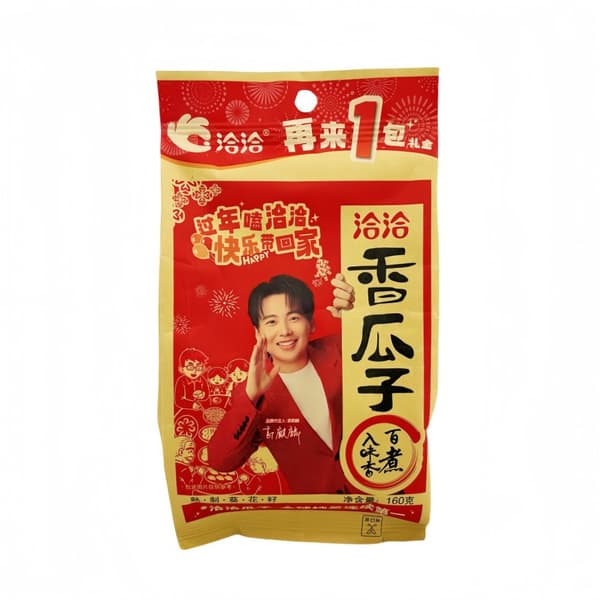 Solrosfrö Kryddat 160g Cha Cha Kina