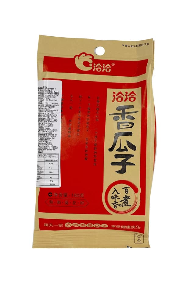 Solrosfrö Kryddat 160g Cha Cha Kina