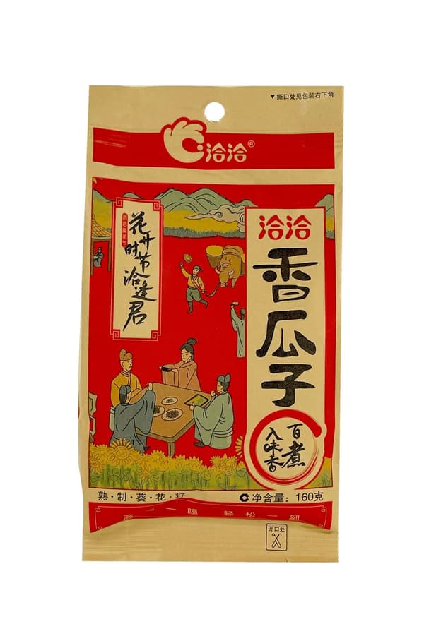 Solrosfrö Kryddat 160g Cha Cha Kina