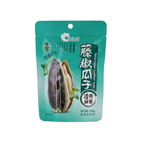 Solrosfrön Peppar Smak 108g Cha Cha Kina