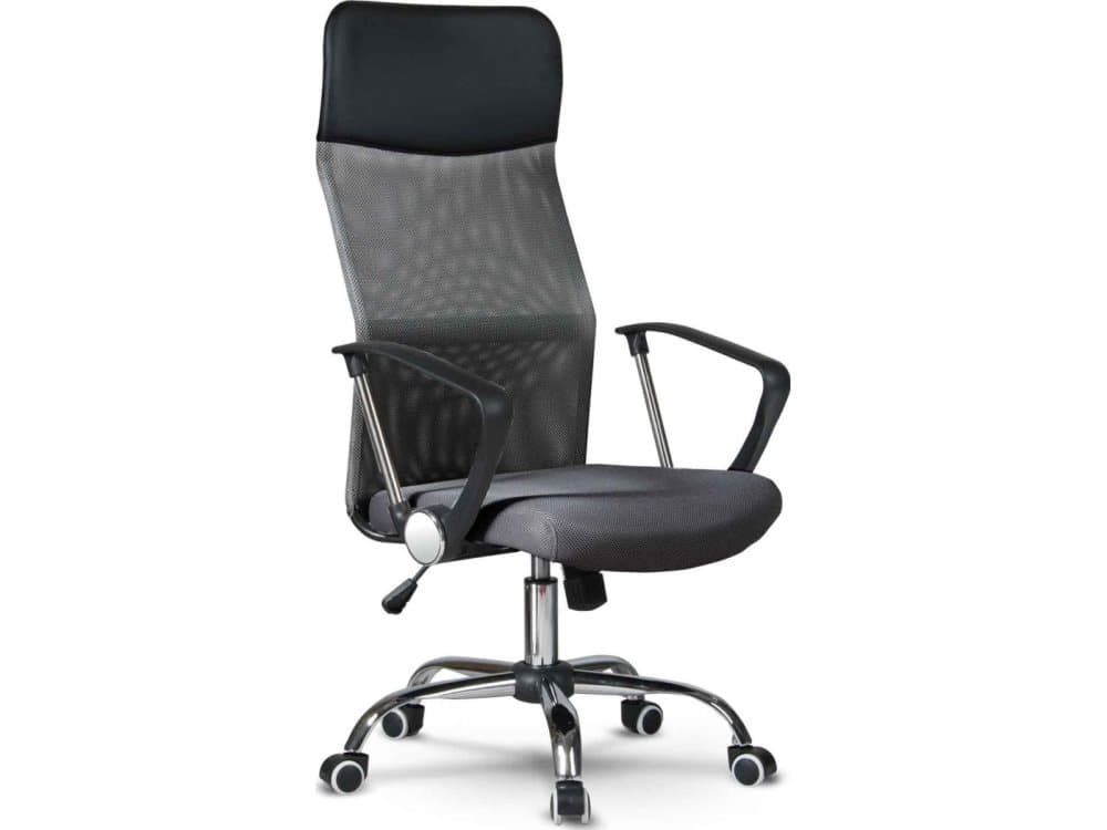 Sofotel Sydney Dark Gray office chair
