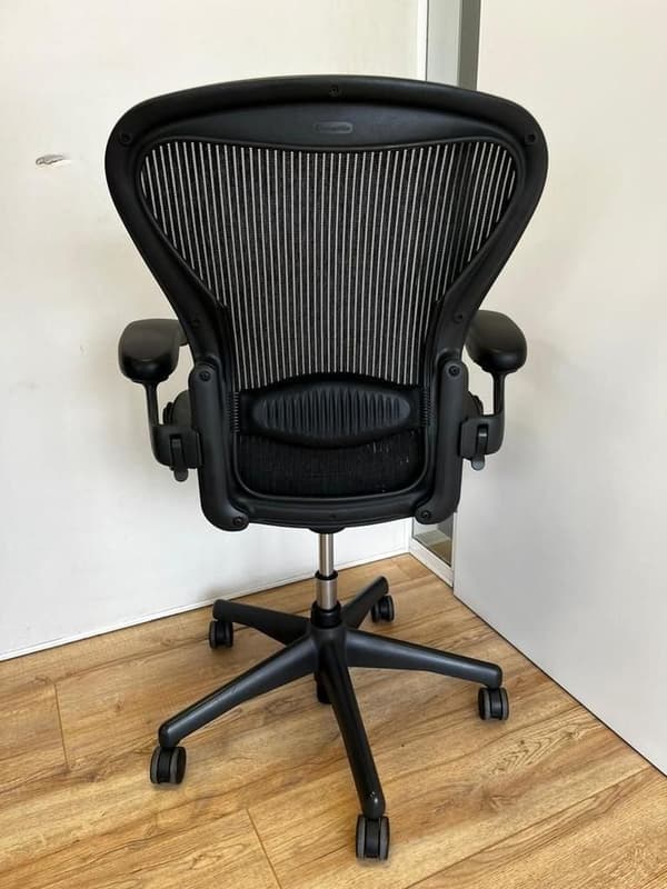 Herman Miller Aeron full option med svankstöd