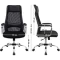 Miniatyrbild 3 av 7: Rootz Kontorsstol - Snurrstol - Executive stol - Mesh - Svankstöd - Justerbar i höjdled - Ergonomisk - Svart - 60 x 53 x 113-123 cm