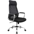 Miniatyrbild 1 av 7: Rootz Kontorsstol - Snurrstol - Executive stol - Mesh - Svankstöd - Justerbar i höjdled - Ergonomisk - Svart - 60 x 53 x 113-123 cm