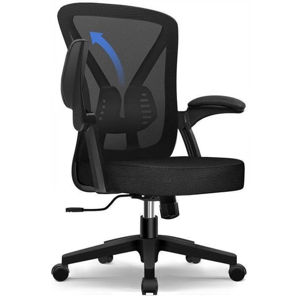 Höjdjusterbar kontorsstol, lutande och ergonomisk kontorsstol, hopfällbart armstöd kontorsstol, last 150 kg
