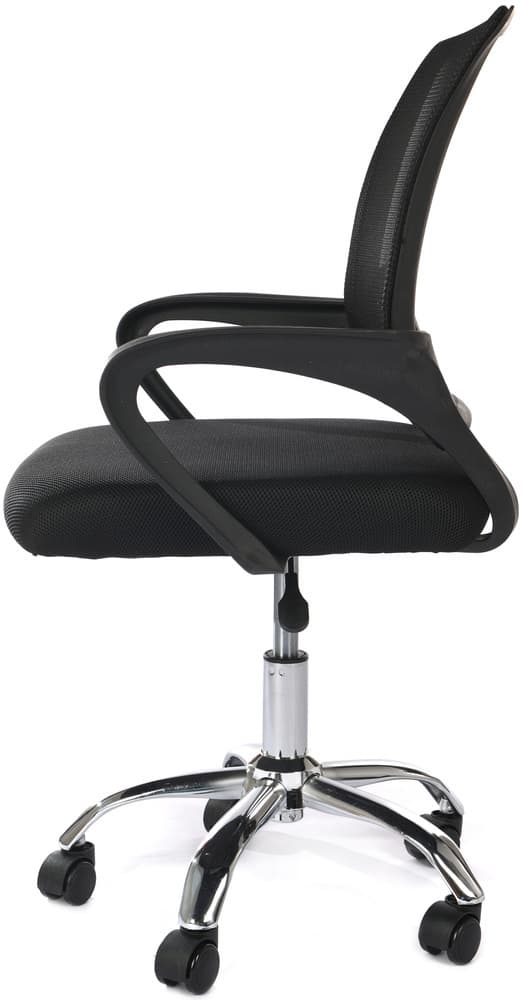 Ergonominen verkostoitu toimistotuoli ammattilaisille - musta, säädettävä & tyylikäs