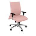 Miniatyrbild 2 av 2: Modell 207SBALI710 confidente Ergonomisk fåtölj för besökare med synkronmekanism och justerbar i höjdled Sits och