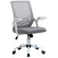 Miniatyrbillede 6 af 6: Rootz Ergonomic Office Stol - Mesh Office Stol - Justerbar drejestol - Lumbar Support - 62,5 cm x 55 cm x 94-104 cm, grå