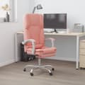 Miniatyrbild 1 av 2: Kontorsstol med massage rosa konstläder