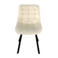 Miniatyrbillede 3 af 3: Stol Versa RHODES  Beige 55 x 82 x 51 cm (4 enheder)