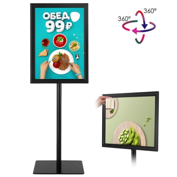 Plakatstativ, Højdejusterbar Drejelig A3 Informationsstander, 79-124 cm, Sort