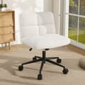 Miniatyrbild 3 av 8: Stol, 29x27x31.5-34.5 tum, Beige