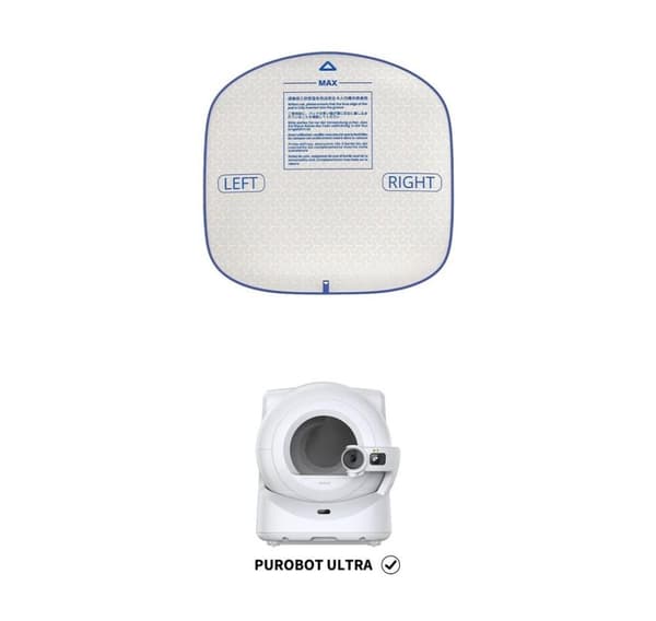PETKIT, Purobot Ultra kattesandmatte