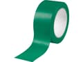 Miniatyrbild 4 av 5: Rocol RS56004 RS56004 Märkningstejp EasyTape™ Green (L x B) 33 m x 50 mm 1 st