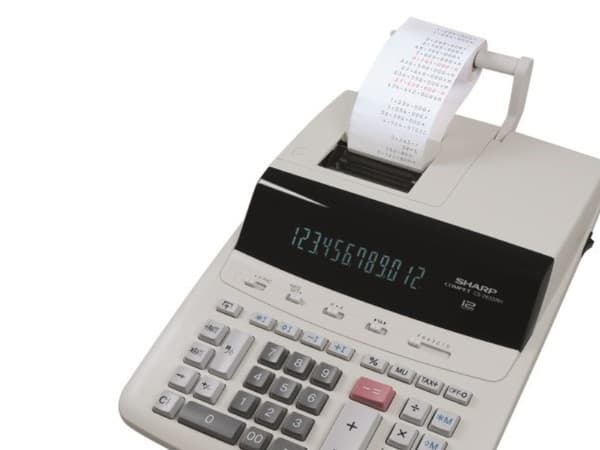 Sharp CS-2635RH - Utskriftskalkulator - VFD - 12 sifre - batteri, AC-adapter - grå