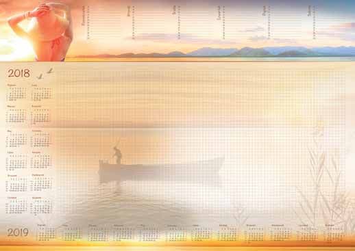 Biuwar Kalender A2 med stripe, sommer (T-1-A2-1)