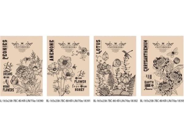 Fresh Decorative notebook 165x238/80k line