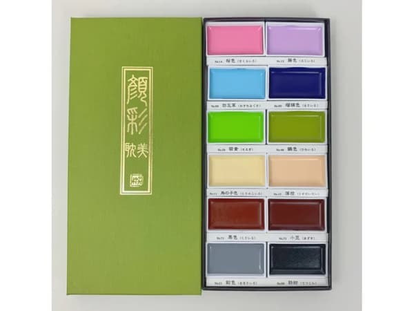 Gansai Tambi Aquarel akvareller, 12 pastellfarger