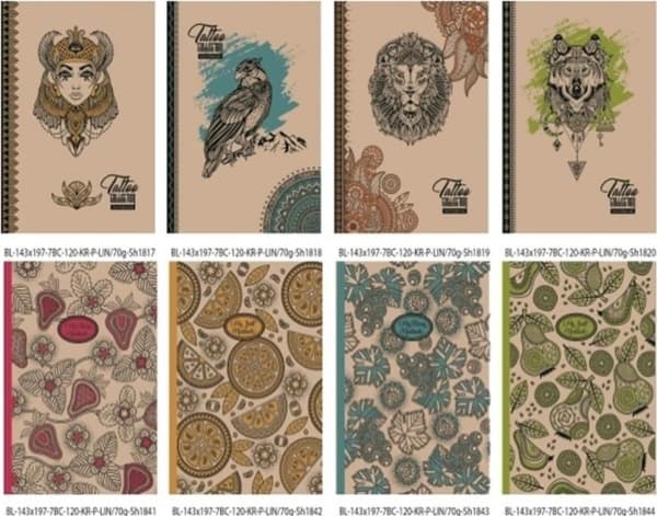 Fresh Decorative notebook 143x197/120K the TW FRESH line