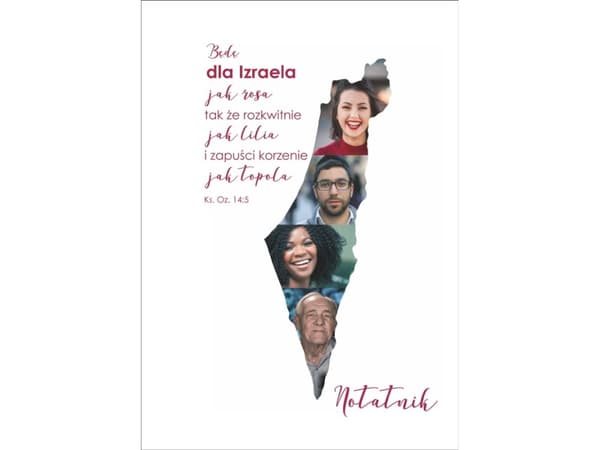 Koinonia-vihko B6 Minä olen kuin kaste Israelille (266923)