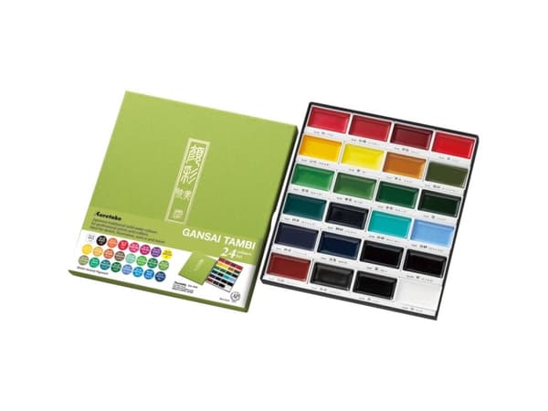 GANSAI TAMBI Aquarel 24 colour set