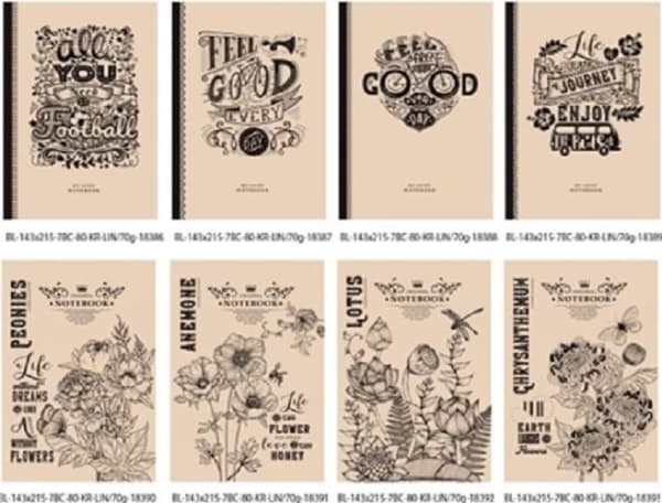 Fresh Decorative notebook 143x215/80K FRESH line