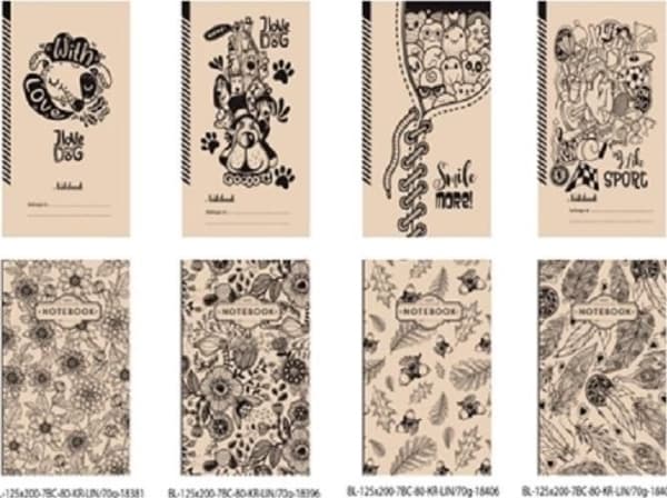 Fresh Notebook decorative 125x200/80K FRESH line (328497)
