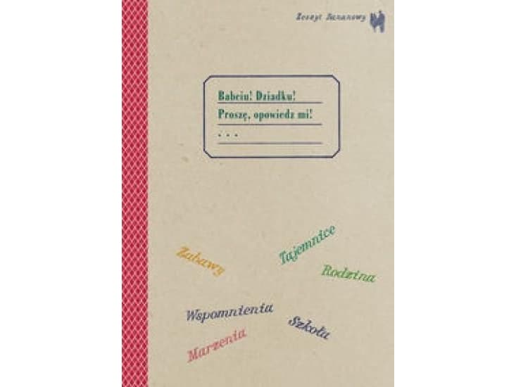 Originals Banana notebook. Grandma! Grandpa!
