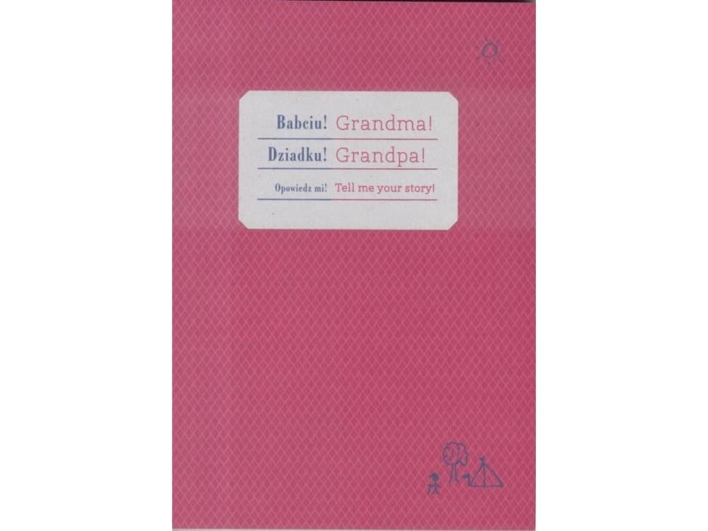 Originals Banana notebook. Grandma, Grandpa, please ... in 2017 - 257936