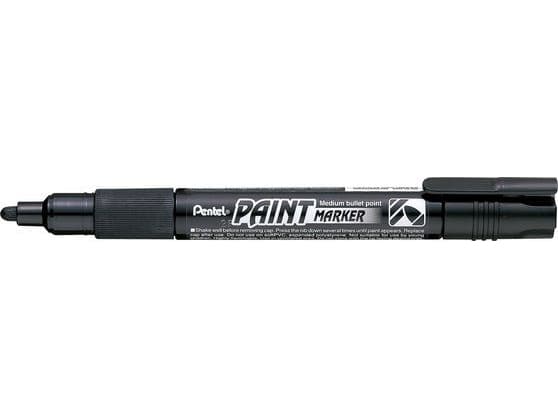 Pentel MMP20 Decorative marker Black