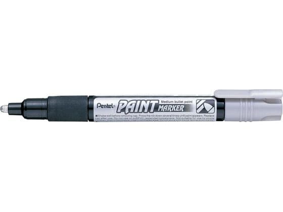 Pentel Decorative marker MMP20 Silver
