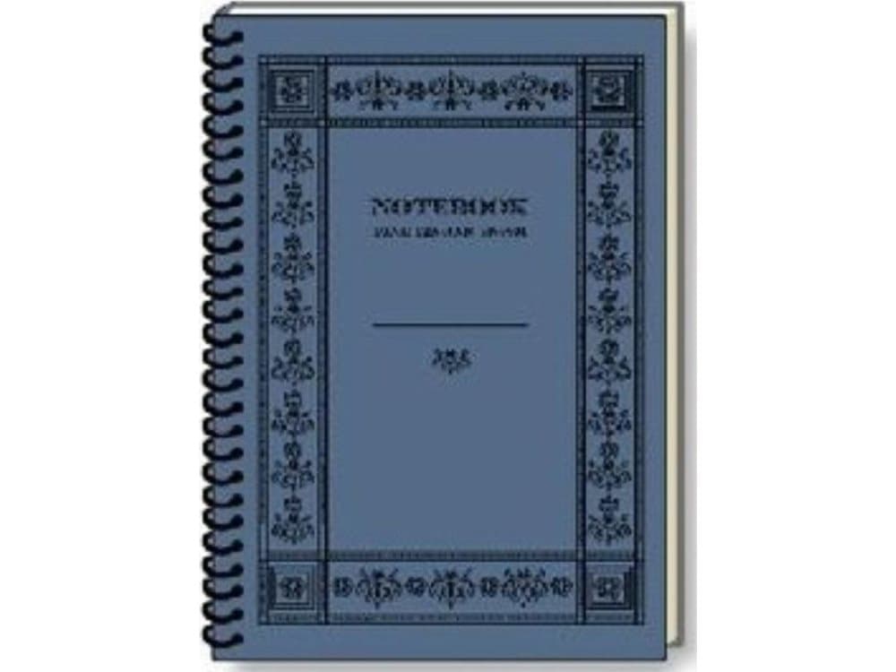 Rossi decorative notebook A6 BR NB S20 P ROSSI