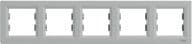 Schneider Electric 5-faldig horisontell aluminiumram (EPH5800561)