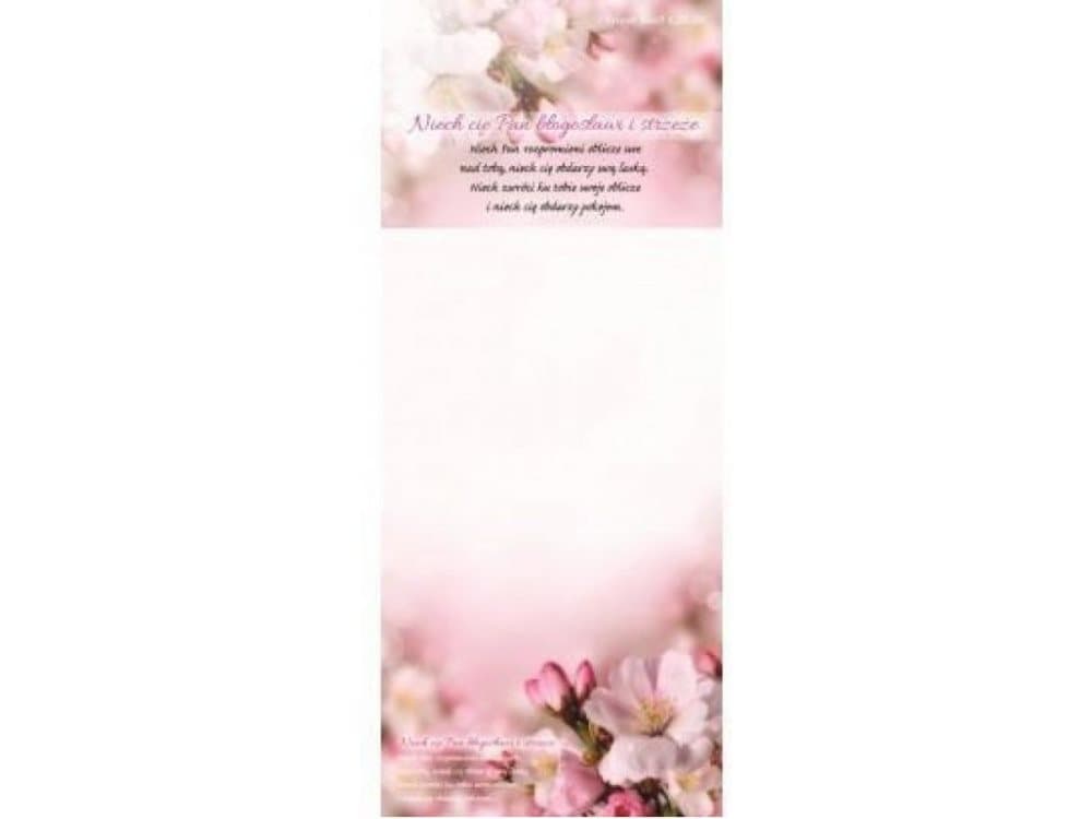 Sharon Notebook with a Magnet - May the Lord bless you Apple (225943)