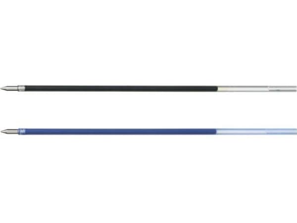Uni Mitsubishi Pencil Refill for kulepenn SXR-71 (70276)