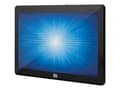 Pikkukuva 2 / 5: Elo Touch Solutions EloPOS, 39,6 cm (15.6"), 1366 x 768 pikseliä, LCD, 220 cd/m², Projisoitu kapasitiivinen järjestelmä, 400:1