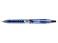 Miniatyrbild 3 av 5: Gelpen Pilot BeGreen B2P, 0,7 mm, sort